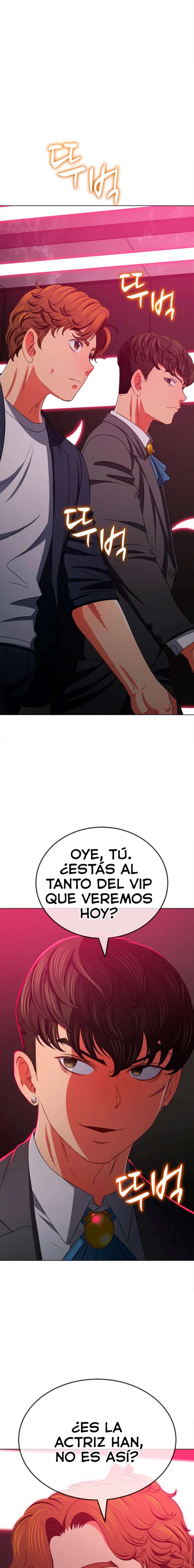 My High School Bully Capítulo 202 - Page 4