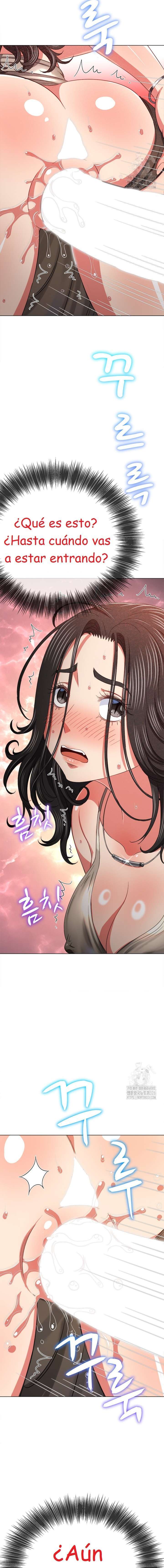 My High School Bully Capítulo 203 - Page 19