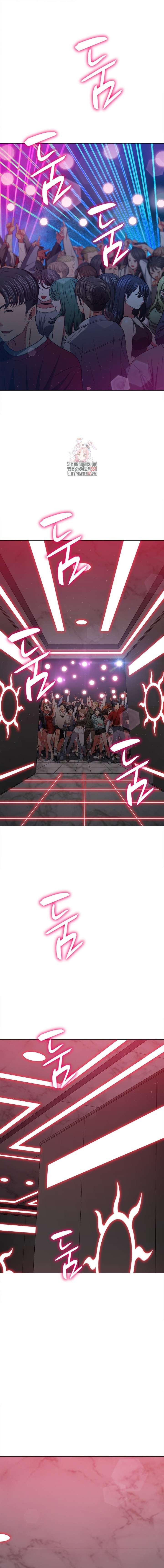 My High School Bully Capítulo 204 - Page 2