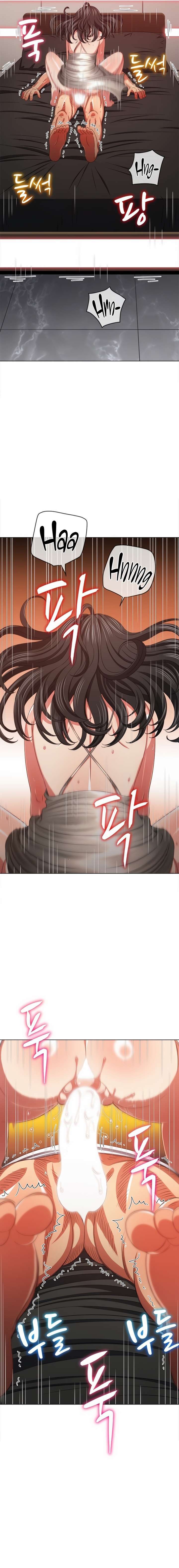 My High School Bully Capítulo 212 - Page 3