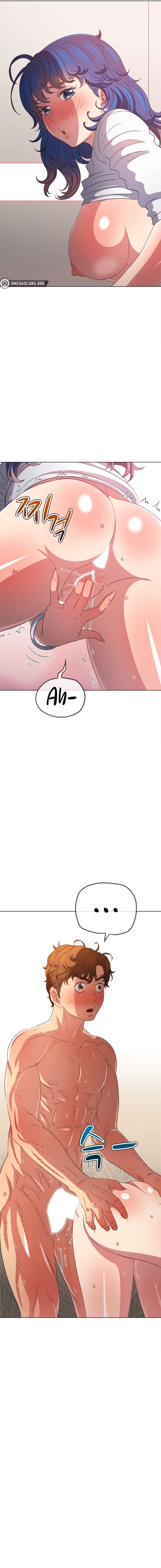 My High School Bully Capítulo 217 - Page 14