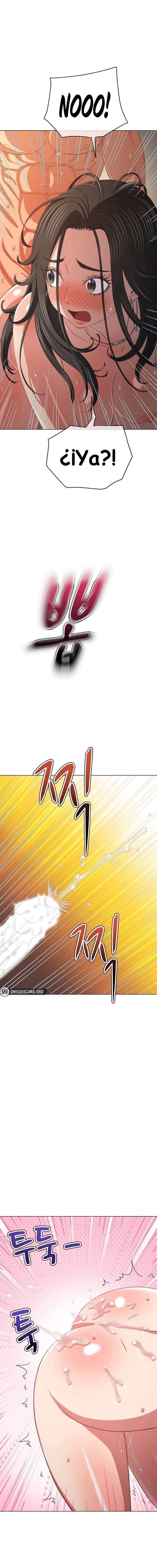 My High School Bully Capítulo 218 - Page 7