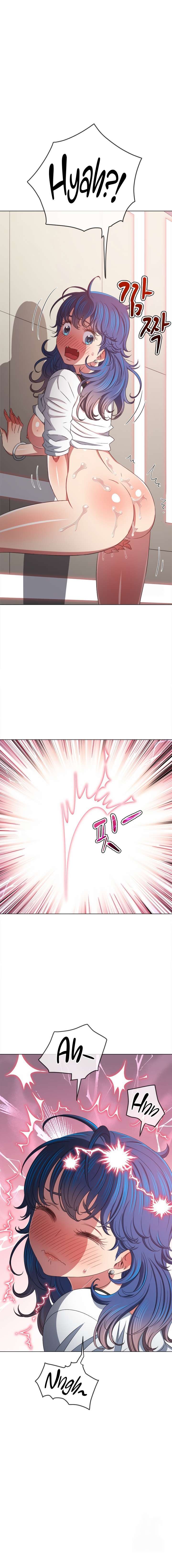 My High School Bully Capítulo 218 - Page 8