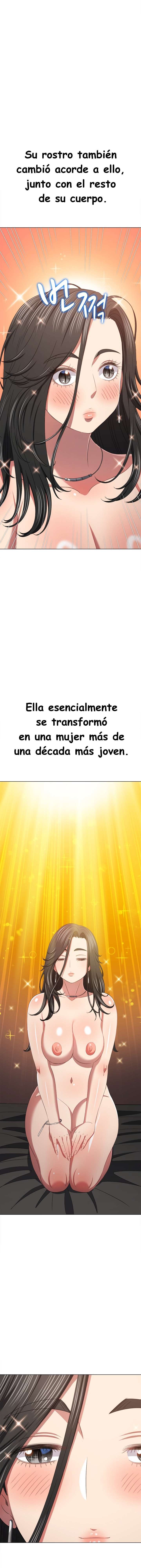 My High School Bully Capítulo 220 - Page 14