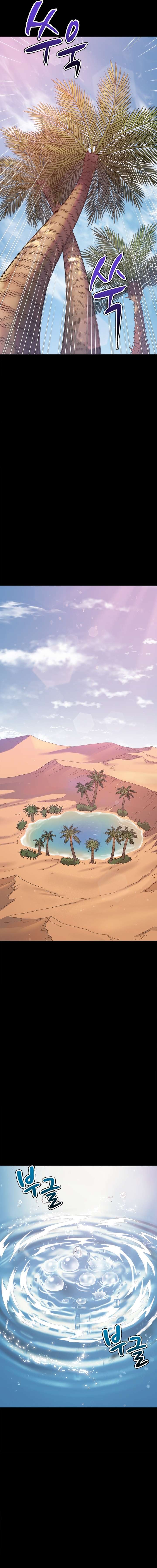 My High School Bully Capítulo 220 - Page 4