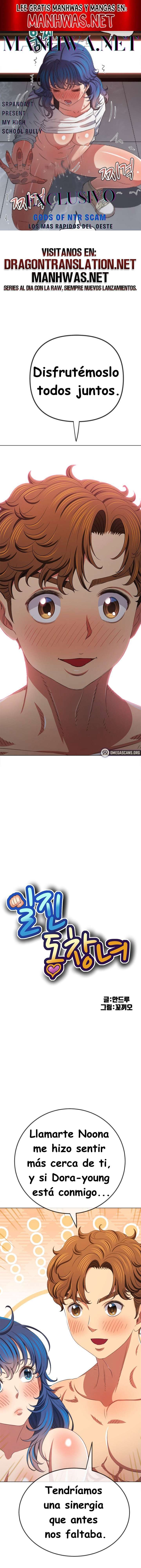 My High School Bully Capítulo 221 - Page 1