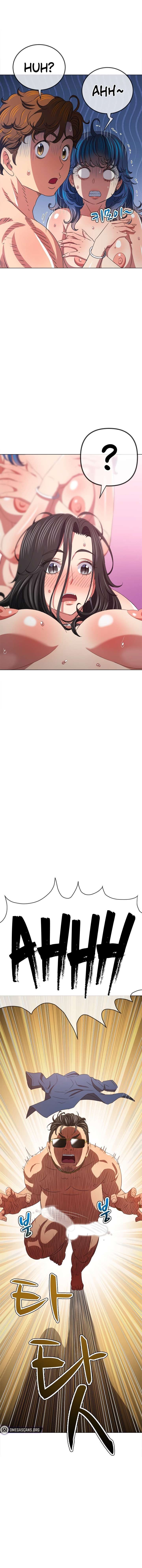 My High School Bully Capítulo 225 - Page 16