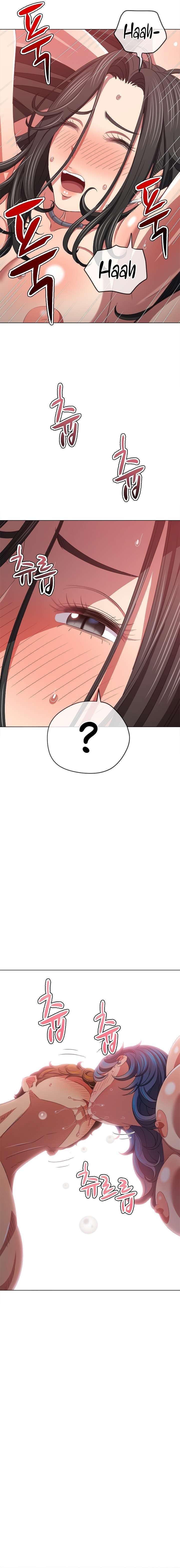 My High School Bully Capítulo 225 - Page 7