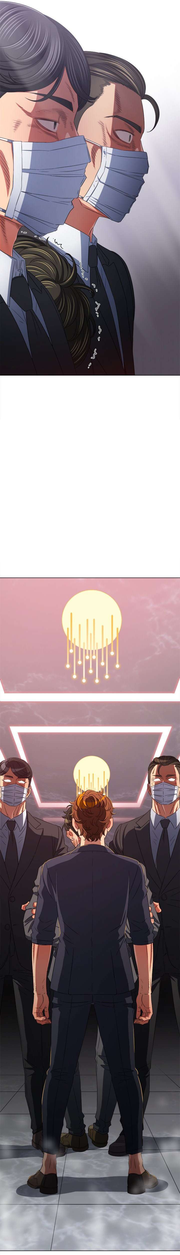 My High School Bully Capítulo 237 - Page 14