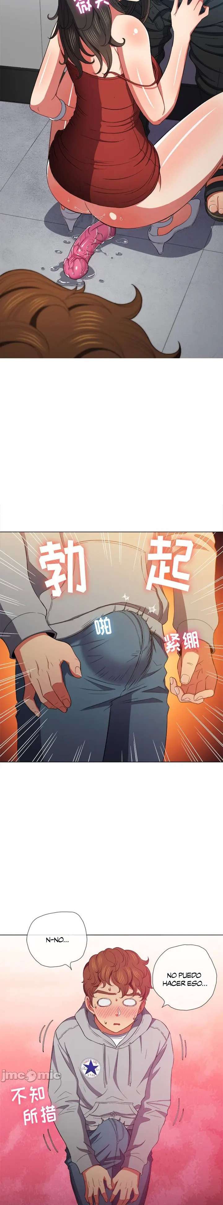 My High School Bully Capítulo 48 - Page 11