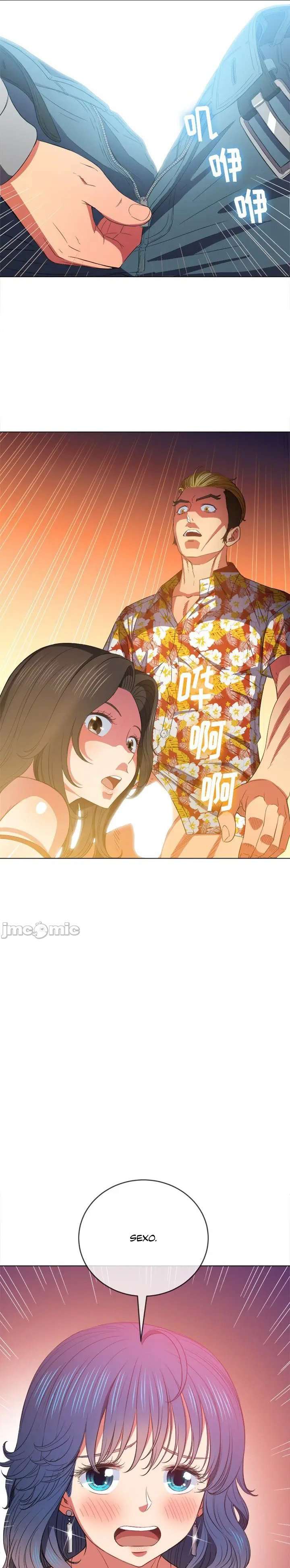 My High School Bully Capítulo 48 - Page 14