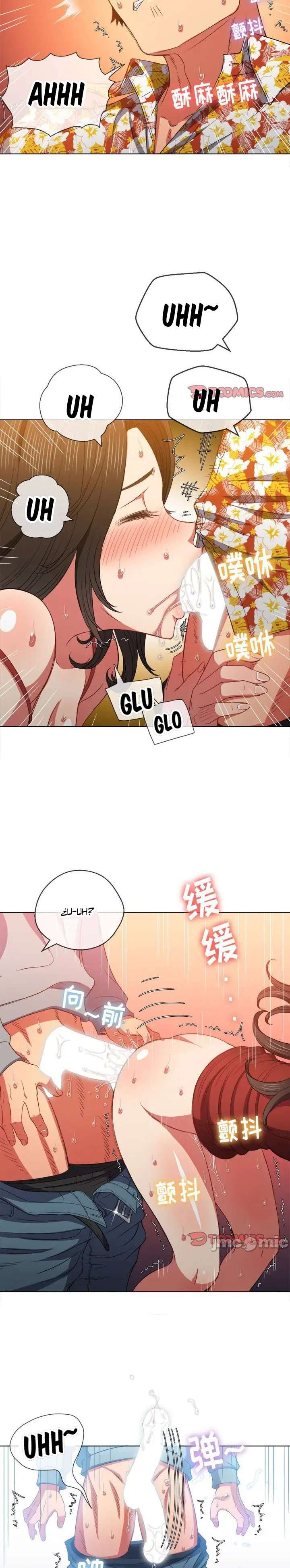 My High School Bully Capítulo 49 - Page 12