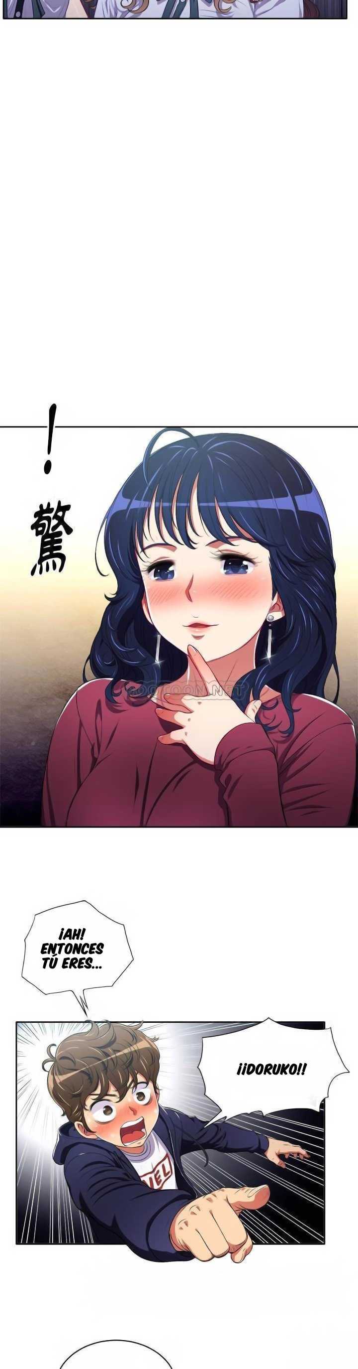 My High School Bully Capítulo 5 - Page 12