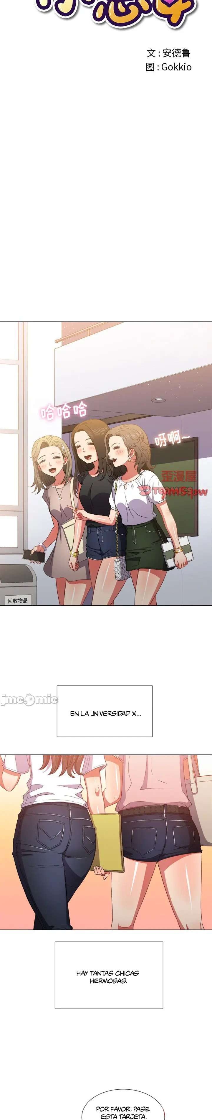 My High School Bully Capítulo 50 - Page 3