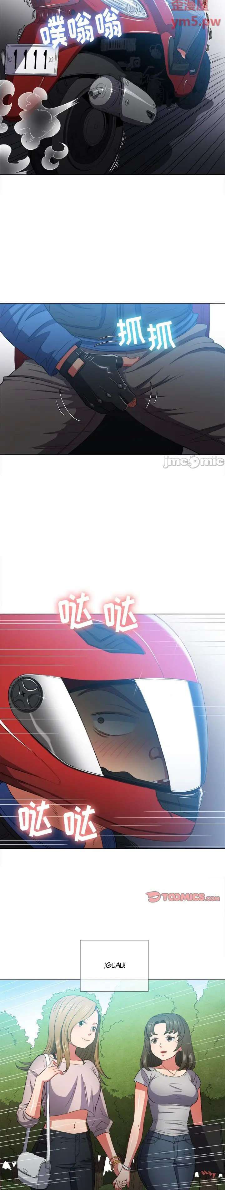 My High School Bully Capítulo 50 - Page 6