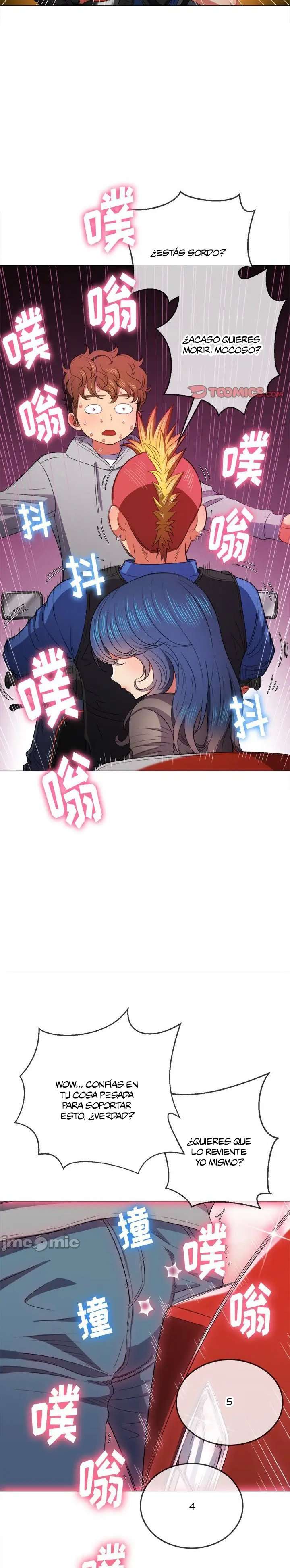 My High School Bully Capítulo 51 - Page 12