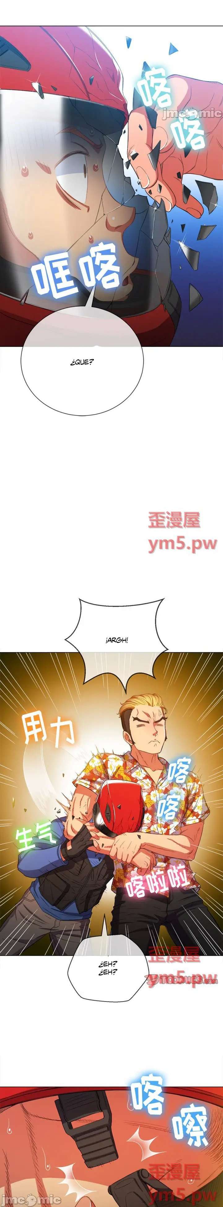 My High School Bully Capítulo 51 - Page 19