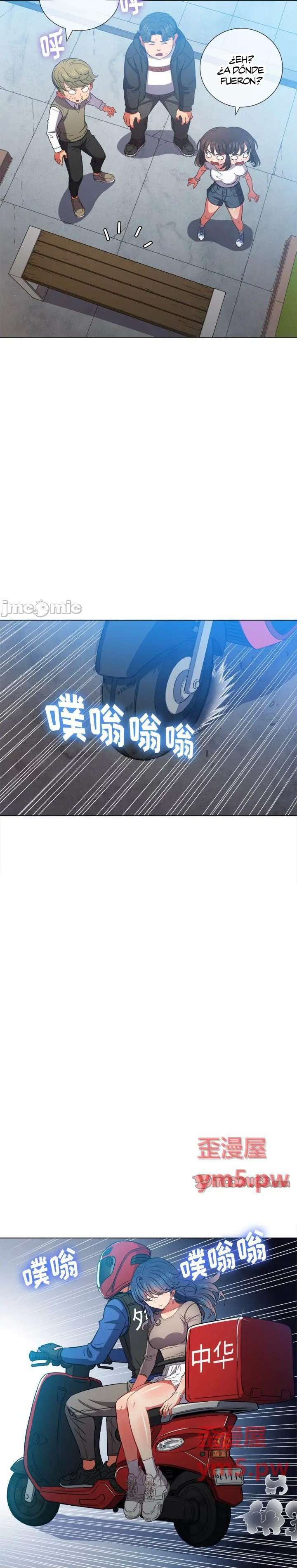 My High School Bully Capítulo 51 - Page 6