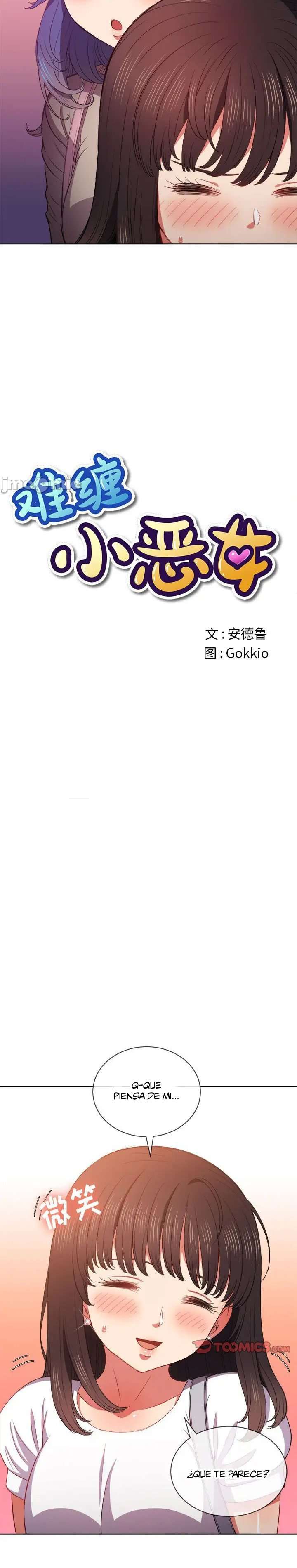 My High School Bully Capítulo 53 - Page 7