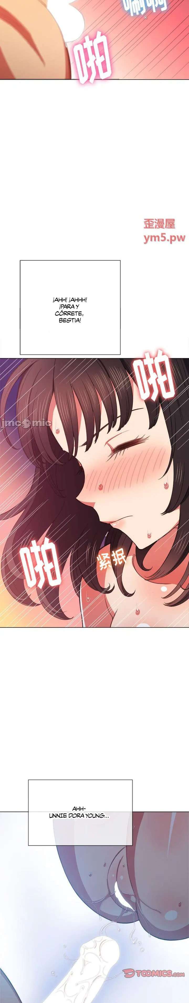 My High School Bully Capítulo 54 - Page 25