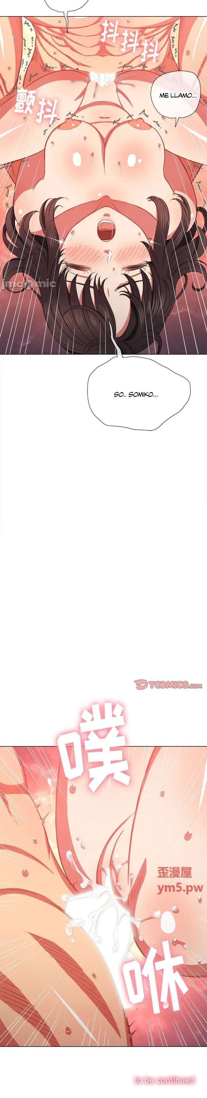 My High School Bully Capítulo 54 - Page 27