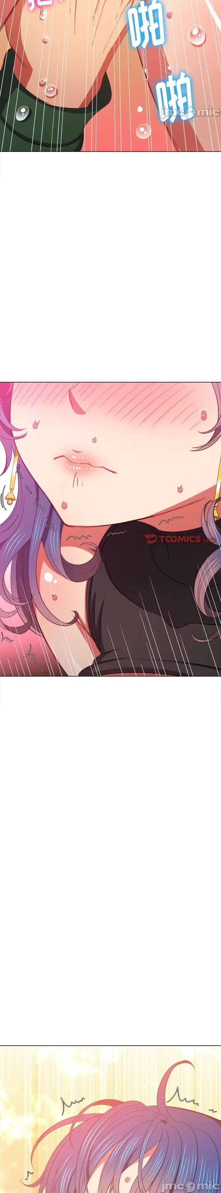 My High School Bully Capítulo 58 - Page 28