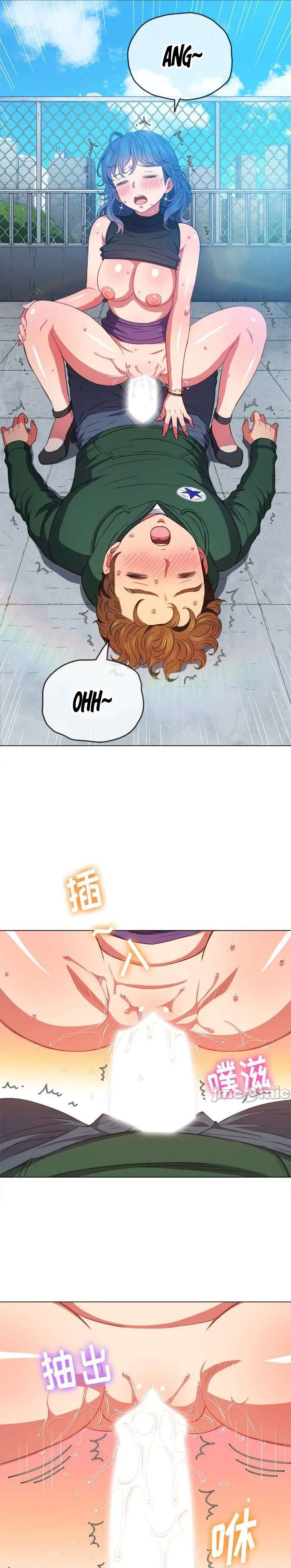 My High School Bully Capítulo 59 - Page 22