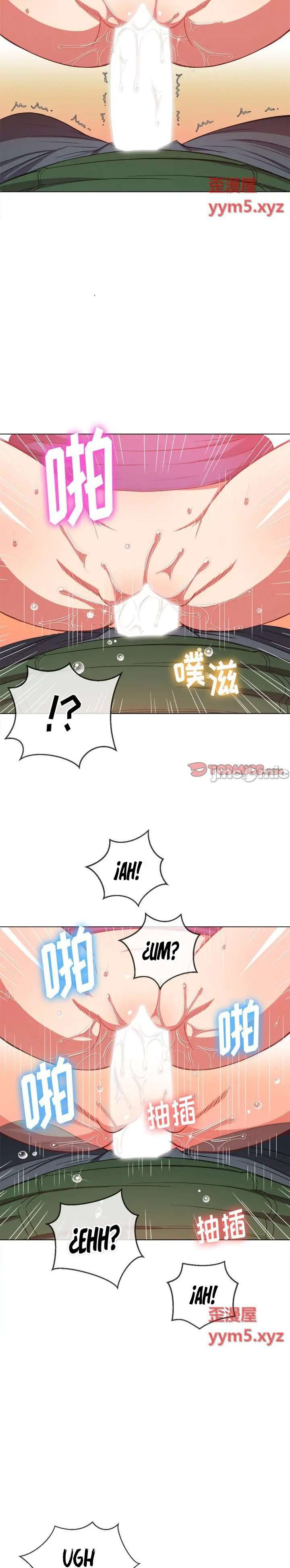 My High School Bully Capítulo 60 - Page 15