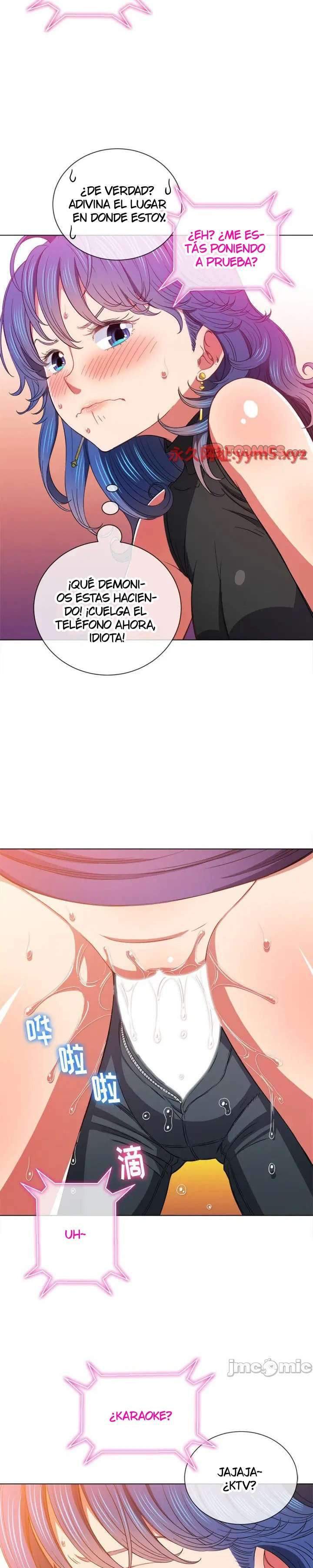 My High School Bully Capítulo 62 - Page 23