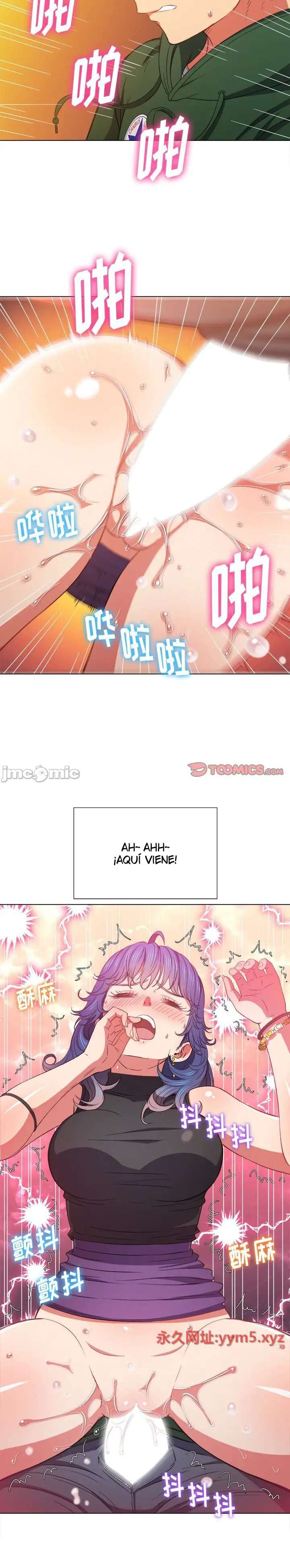 My High School Bully Capítulo 63 - Page 15