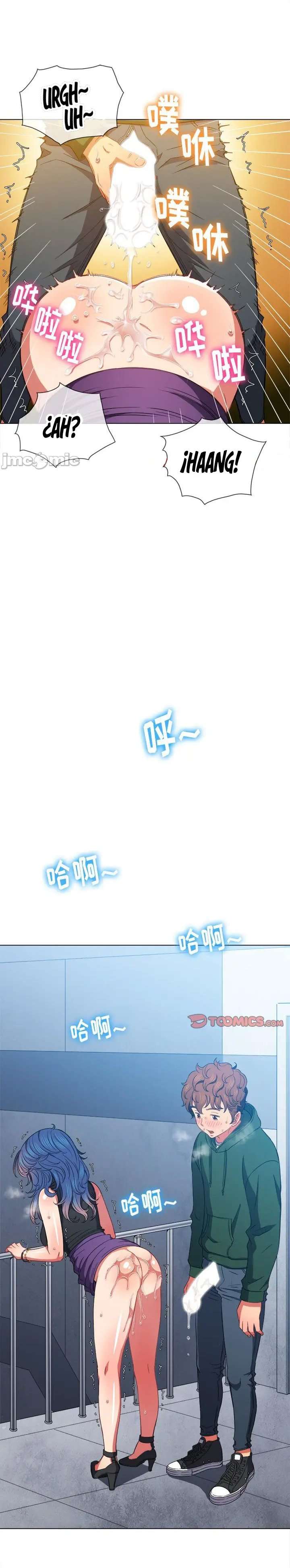 My High School Bully Capítulo 63 - Page 17