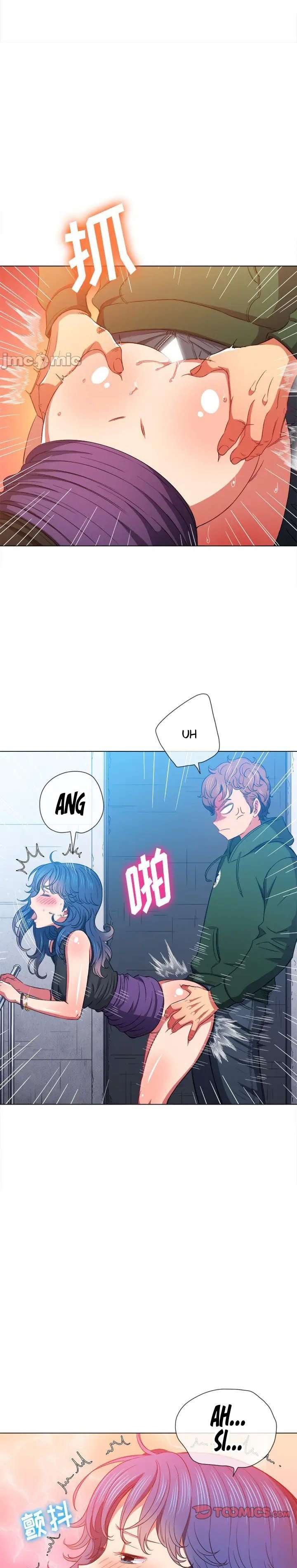 My High School Bully Capítulo 63 - Page 8