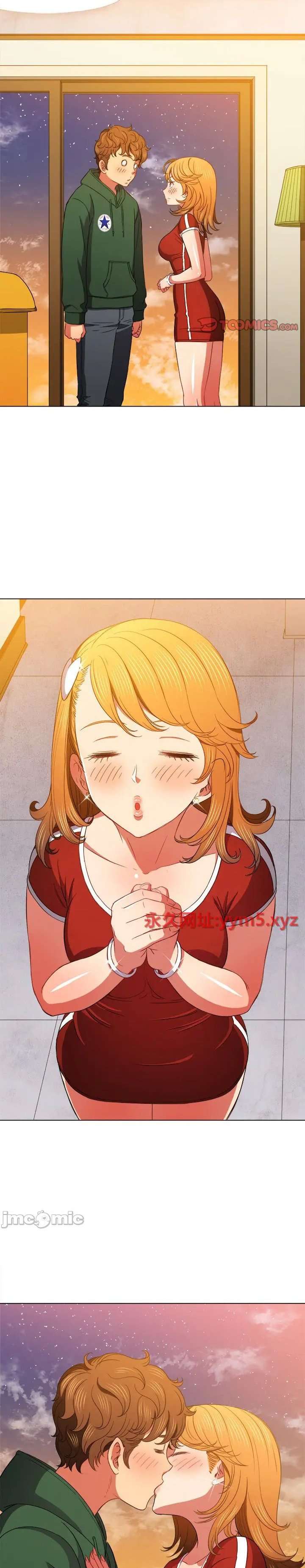 My High School Bully Capítulo 64 - Page 23