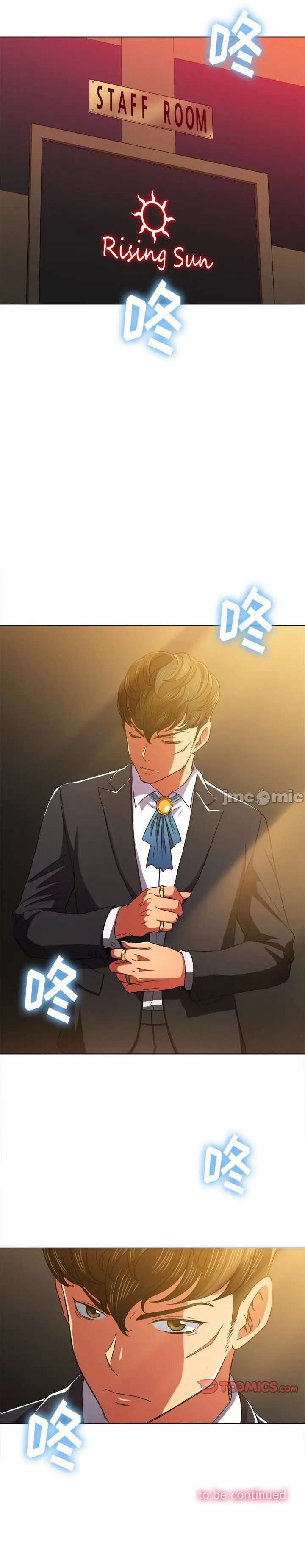 My High School Bully Capítulo 64 - Page 28