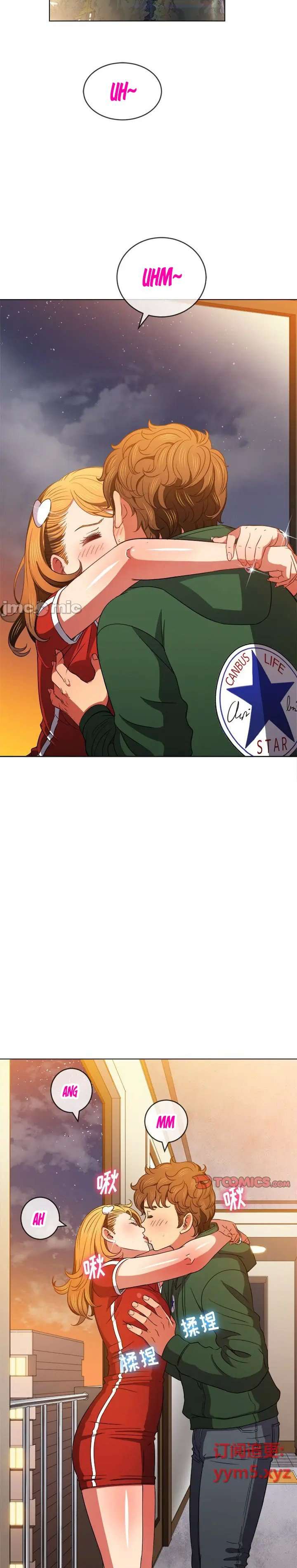 My High School Bully Capítulo 65 - Page 6