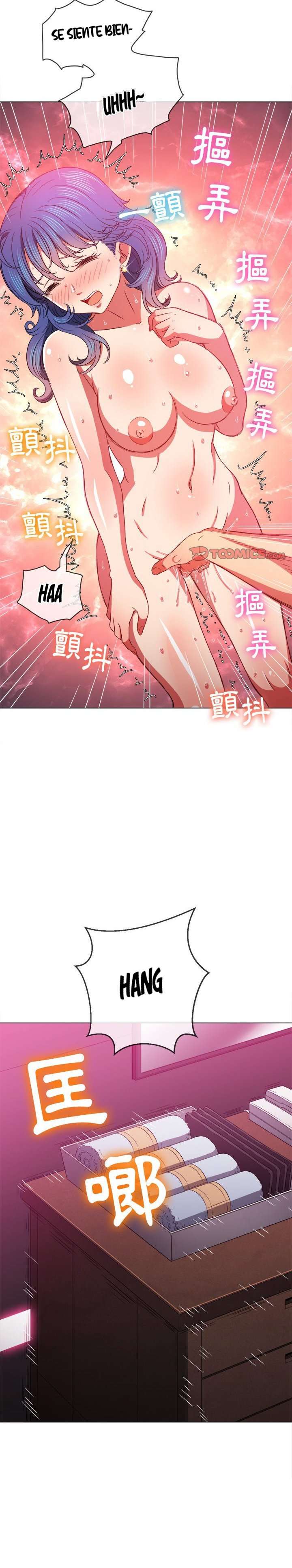 My High School Bully Capítulo 68 - Page 20