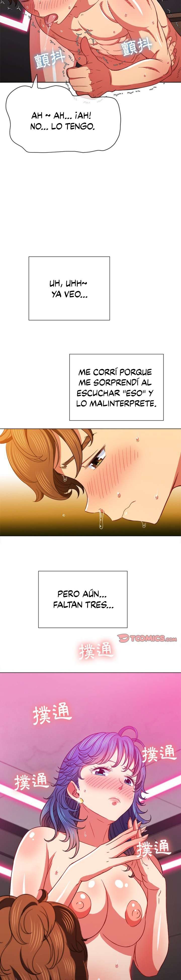 My High School Bully Capítulo 69 - Page 17