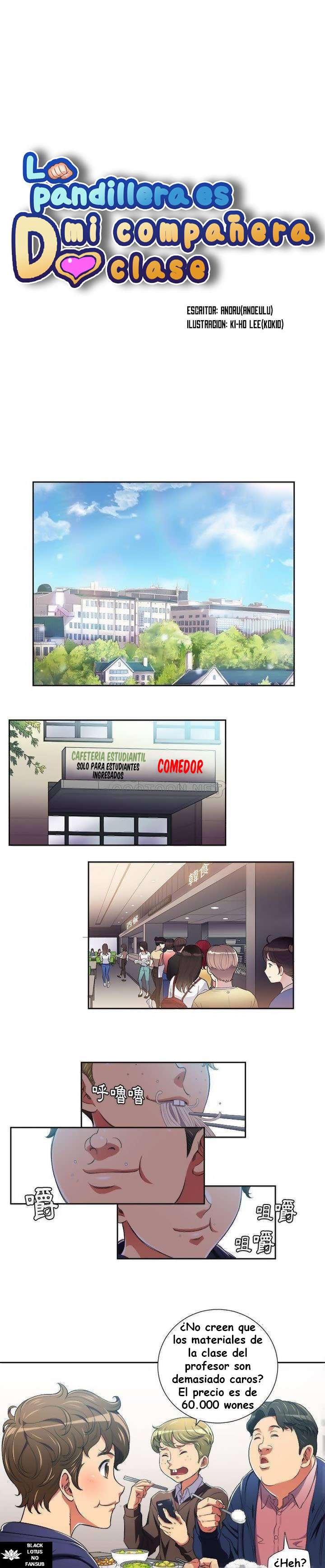 My High School Bully Capítulo 7 - Page 2