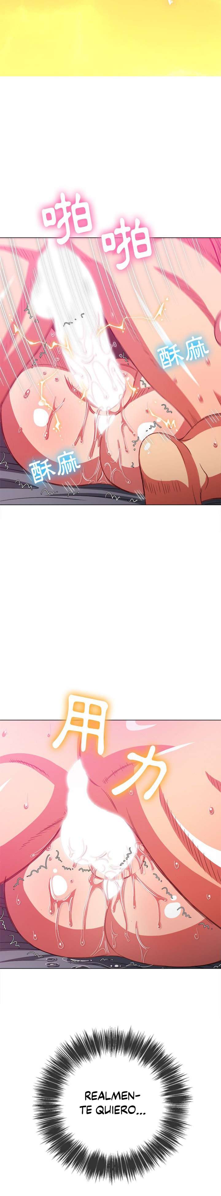 My High School Bully Capítulo 71 - Page 16