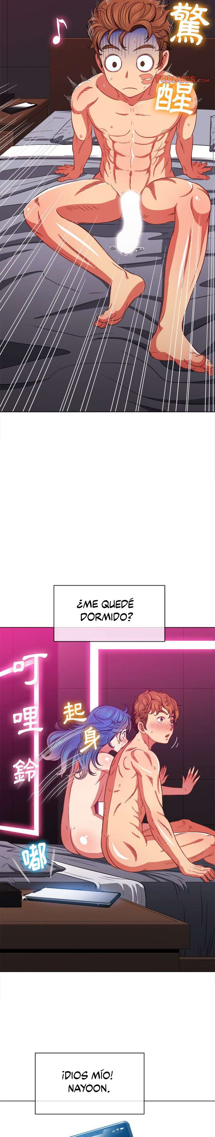 My High School Bully Capítulo 72 - Page 10