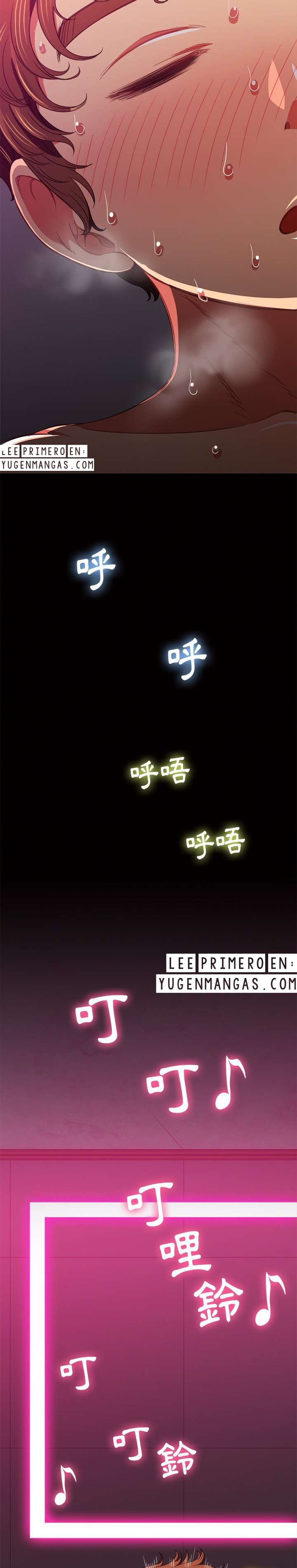 My High School Bully Capítulo 72 - Page 9