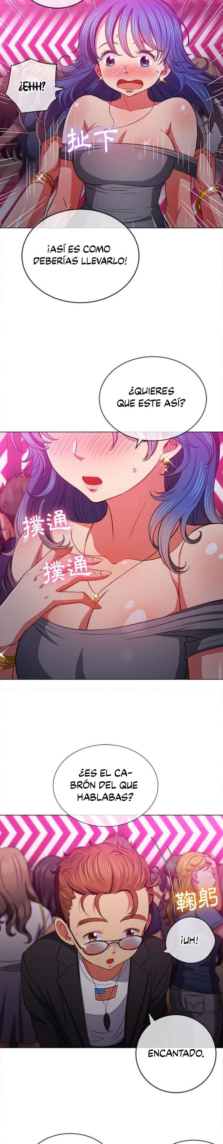 My High School Bully Capítulo 73 - Page 24