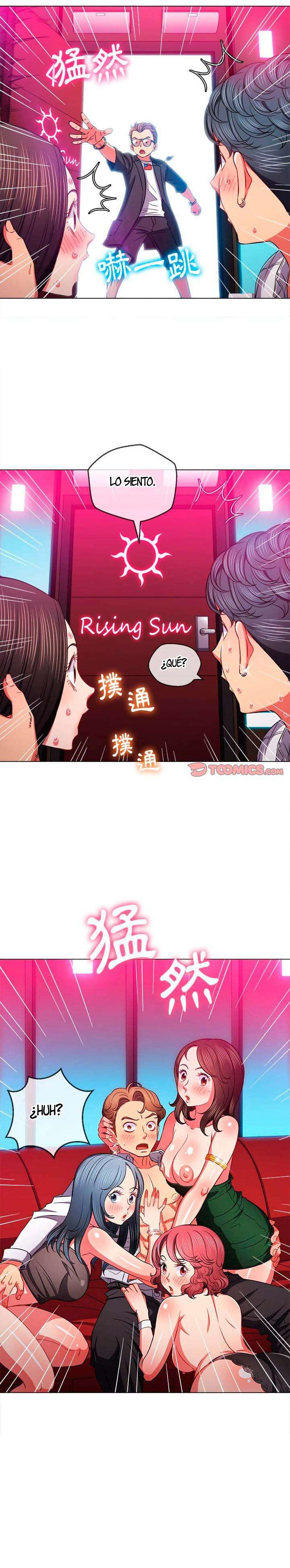 My High School Bully Capítulo 75 - Page 15