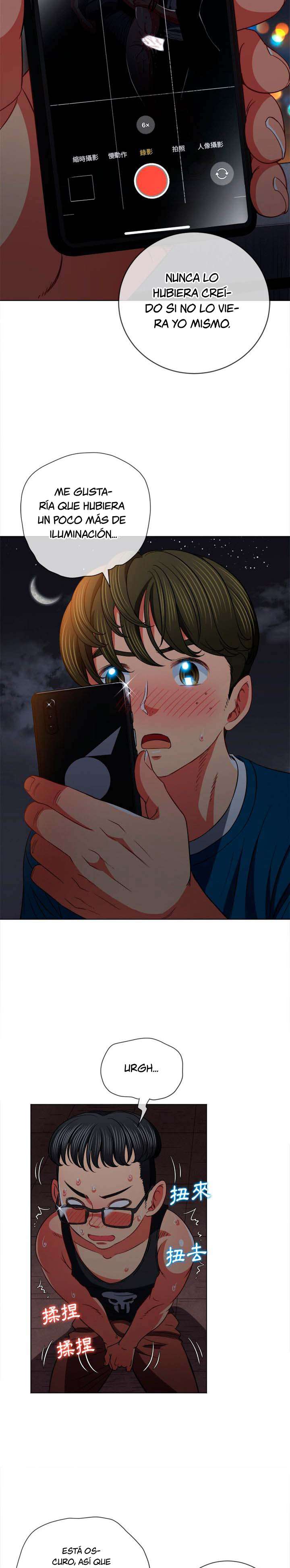 My High School Bully Capítulo 79 - Page 14