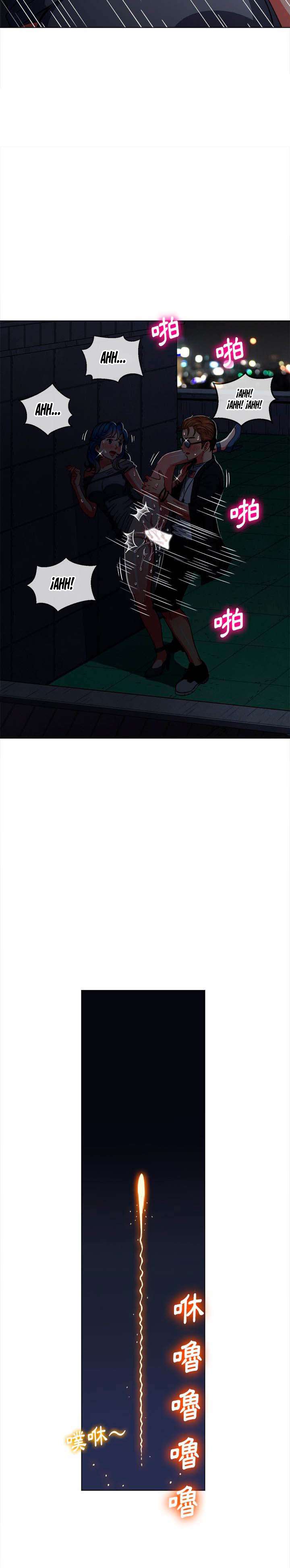 My High School Bully Capítulo 79 - Page 16