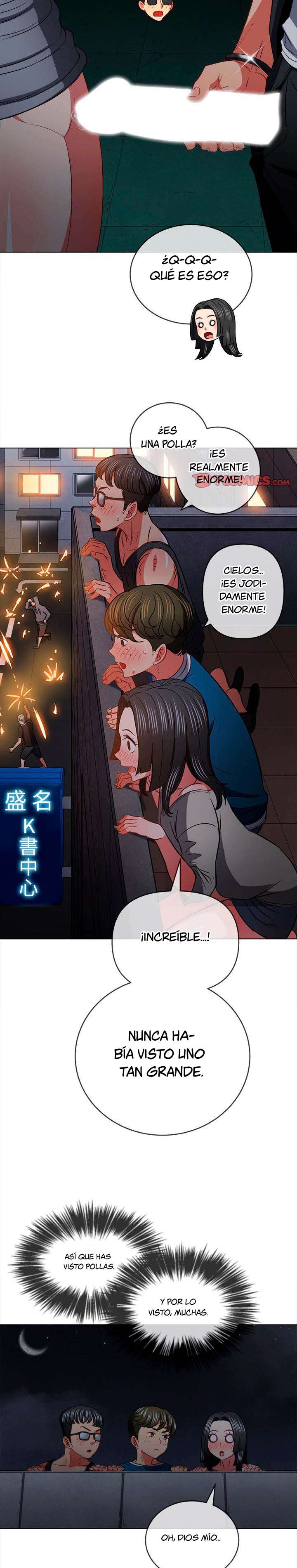 My High School Bully Capítulo 79 - Page 7