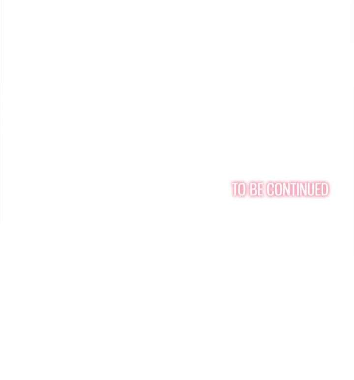 My High School Bully Capítulo 94 - Page 10