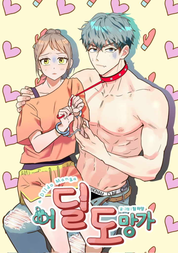 Encendida – español Capítulo 8 - Page 8