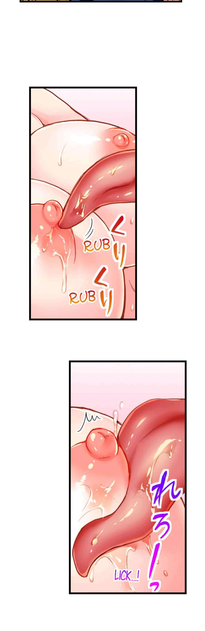 La venganza con la lengua – español Capítulo 5 - Page 5