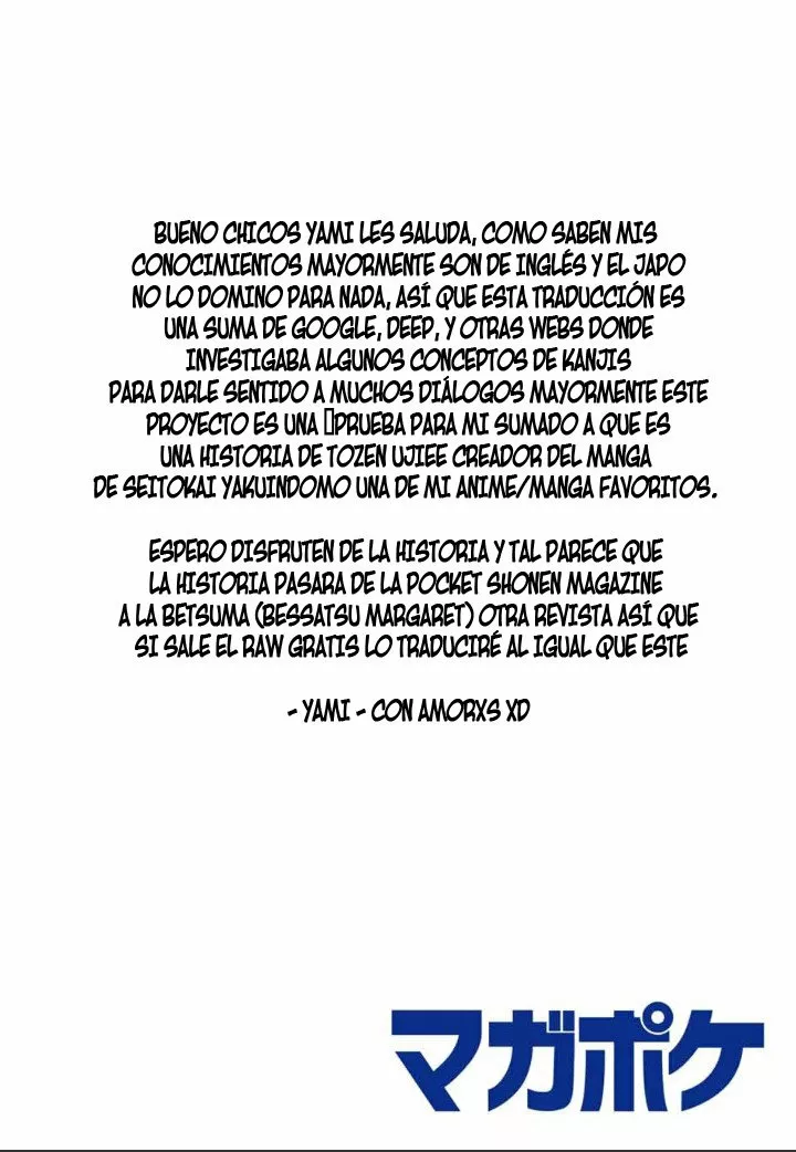 Yaotome X2 Capítulo 1 - Page 2